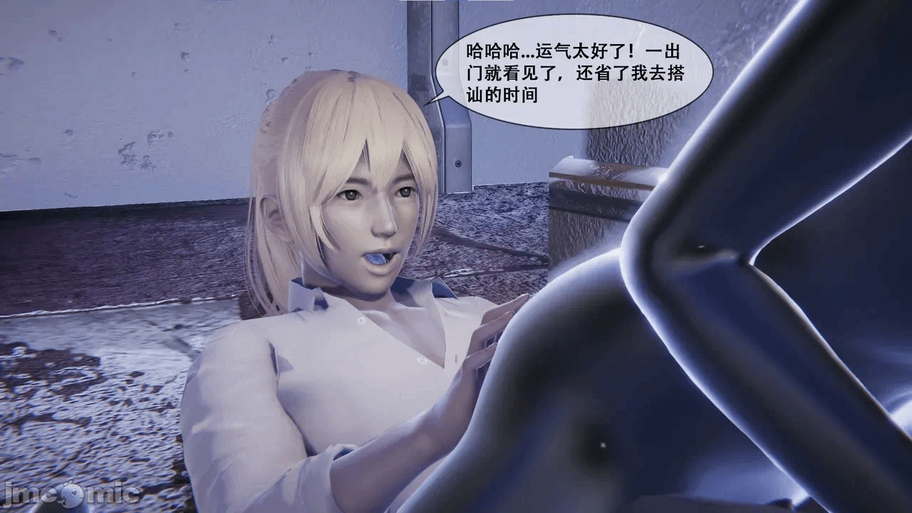 第一话 第 191 页