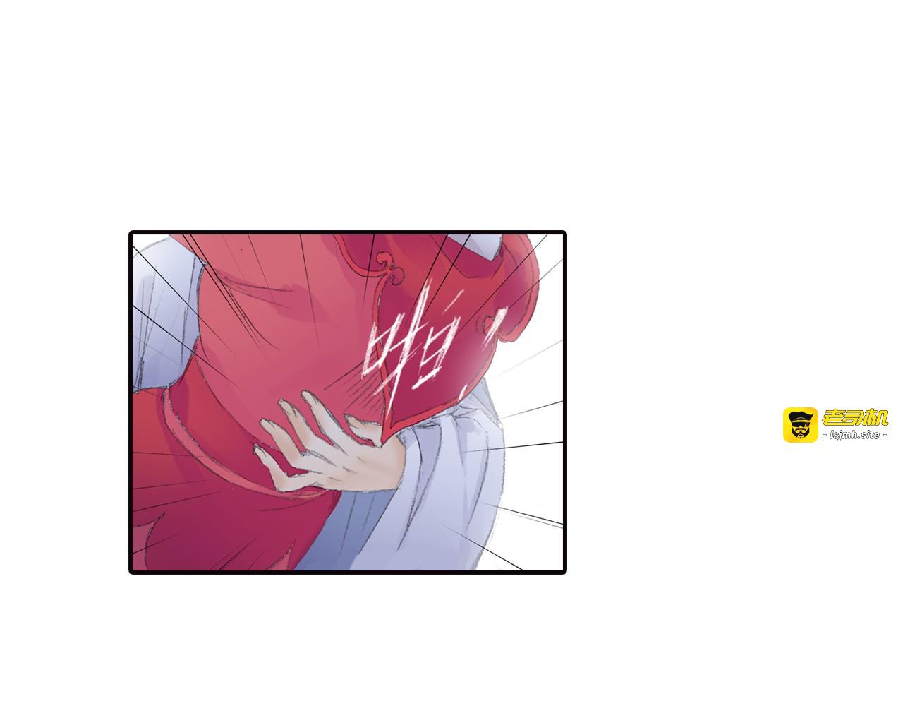 第6话 夜晚危机！ 第 19 页