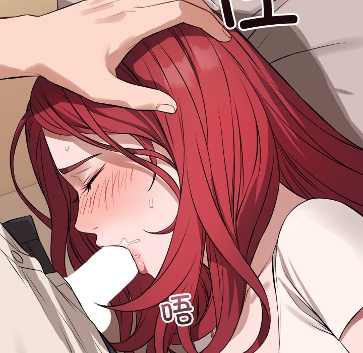 第16话 第 134 页