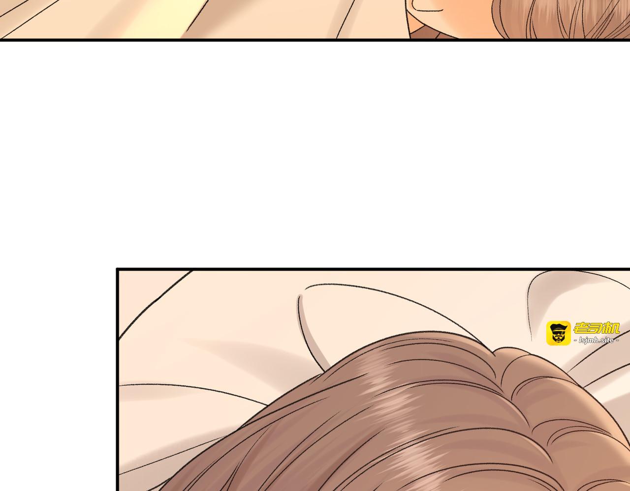 154 起床气 第 69 页
