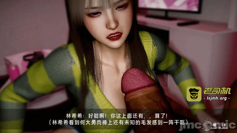 第一话 第 305 页
