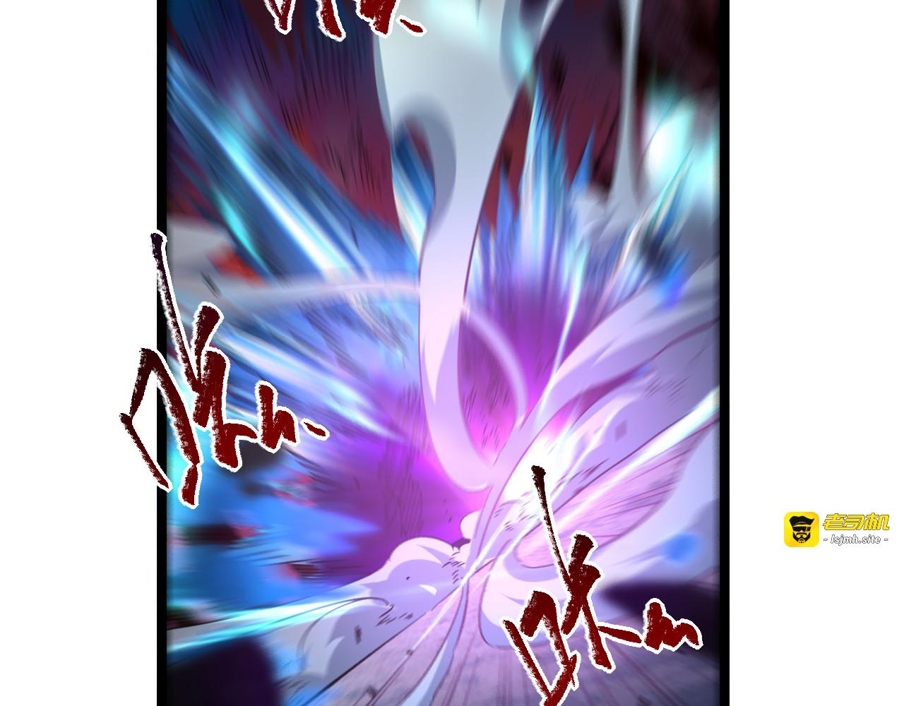 第061话 生死时刻·突破桎梏 第 93 页