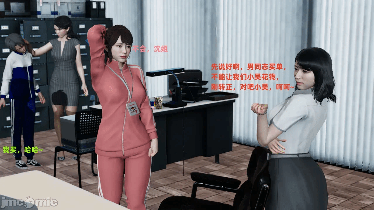 第一话 第 62 页