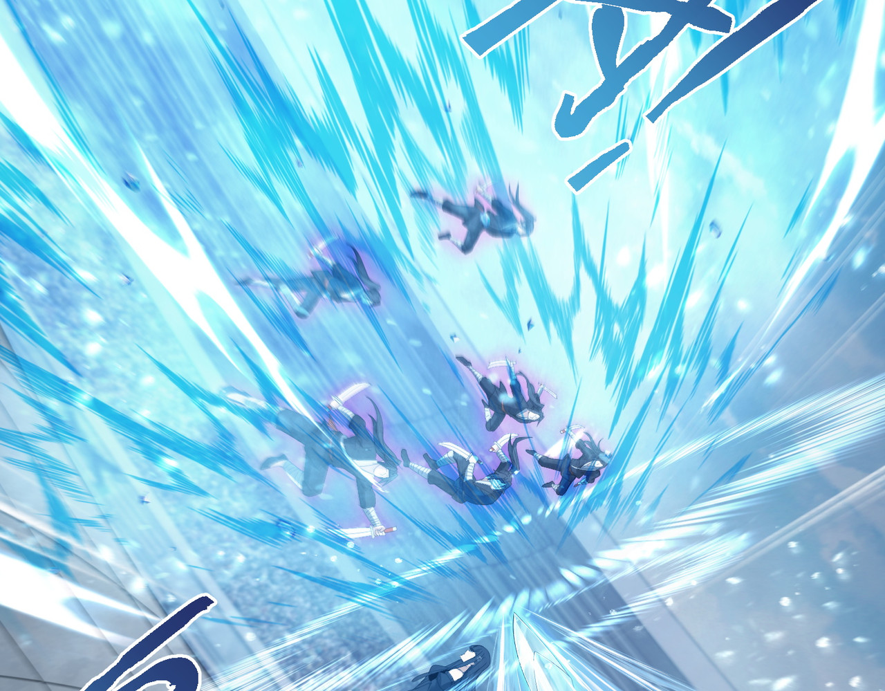 第156话 狼人血脉 第 6 页