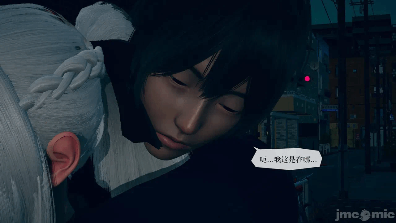 第一话 第 474 页