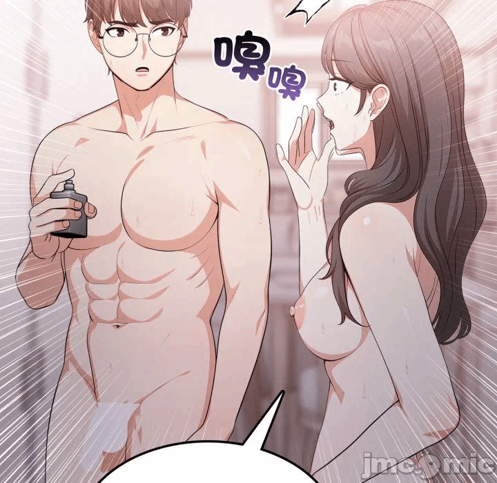 第13话 第 5 页
