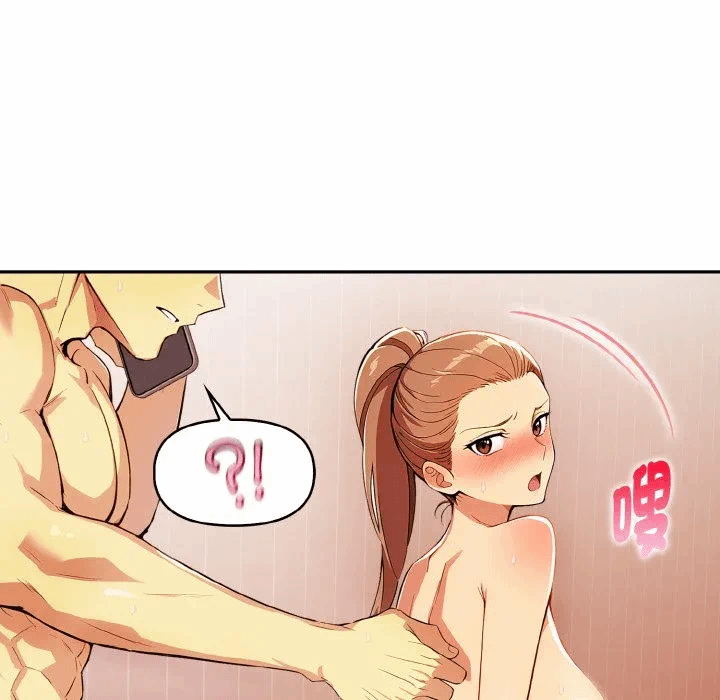 第11话 第 78 页