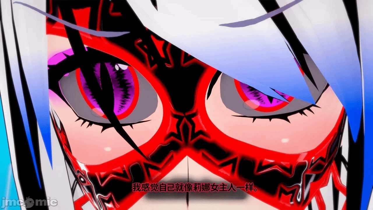 魔法少女的隐秘思念呼唤爱人归来 第1话 - 439