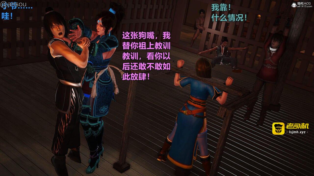 第一章 第 15 页