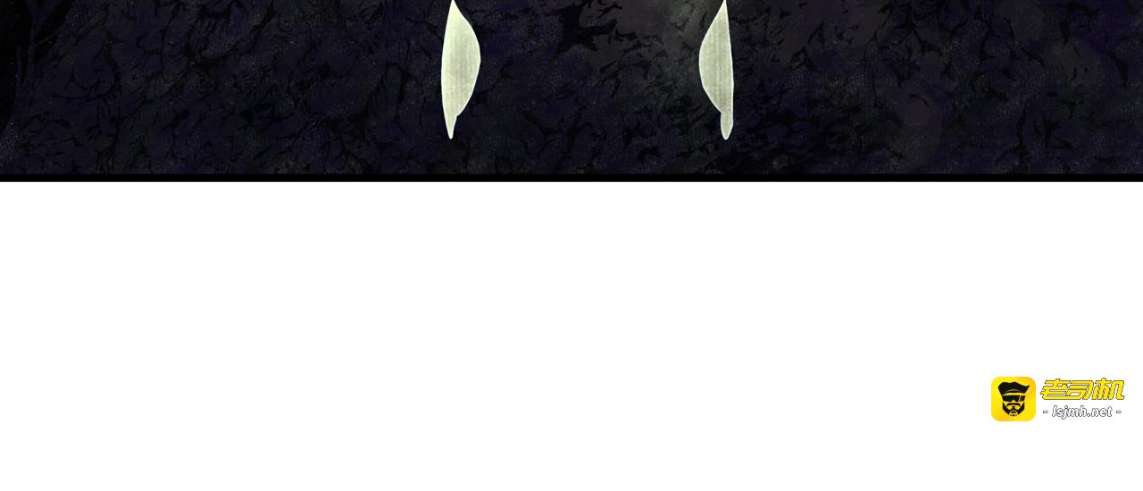 第54话 阿汀力护凡人 第 35 页