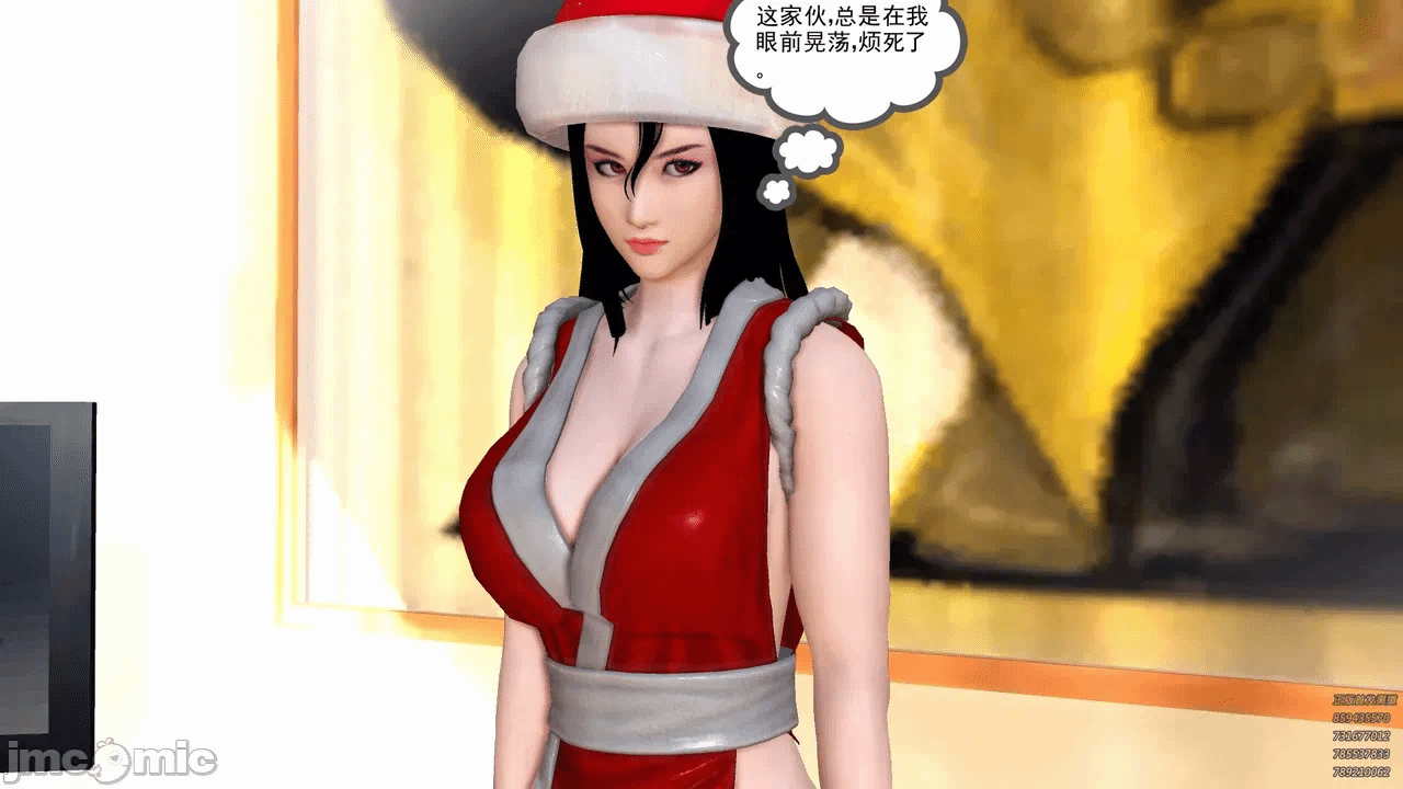 第一话 第 126 页
