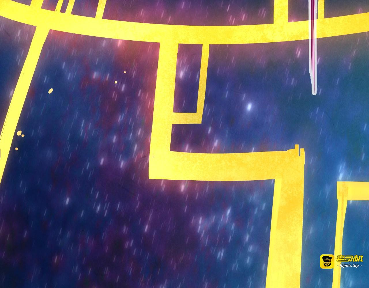 第61话 介子空间 第 87 页
