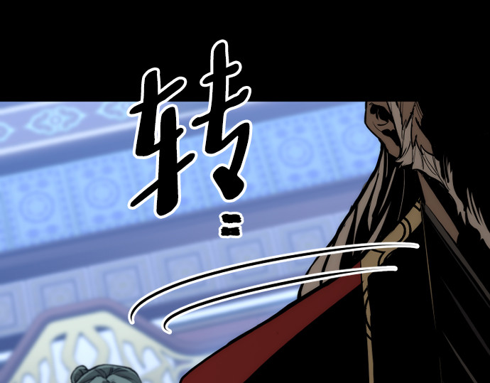 第56话 第 128 页