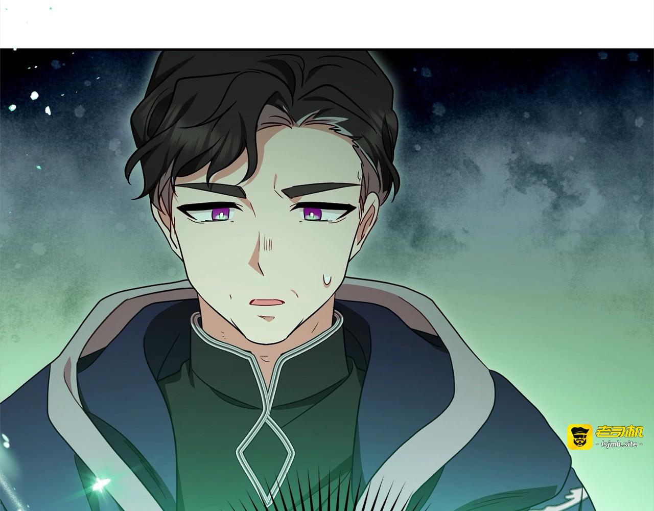 第62话 不想让孩子继承痛苦 第 151 页