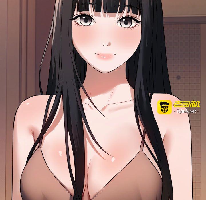 第1话 第 107 页