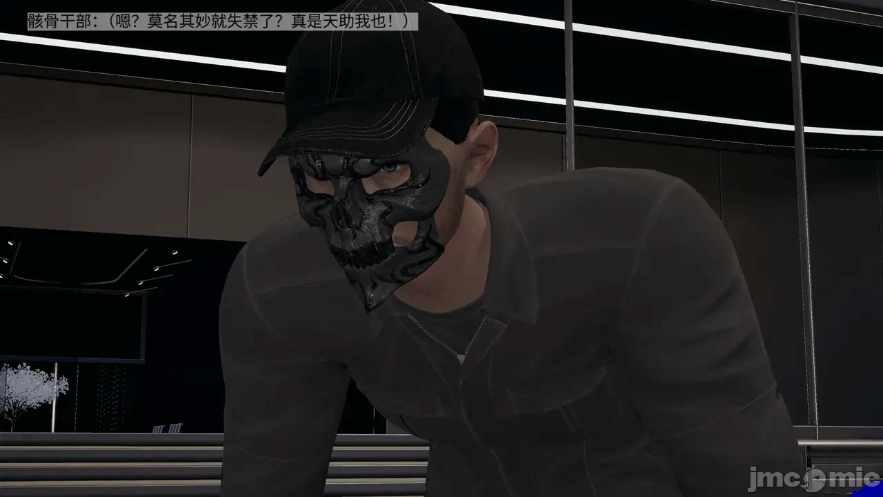 [梅姬斯图斯(Megistus)] 超级熟女英雄联盟 00-08 第一话 - 1164