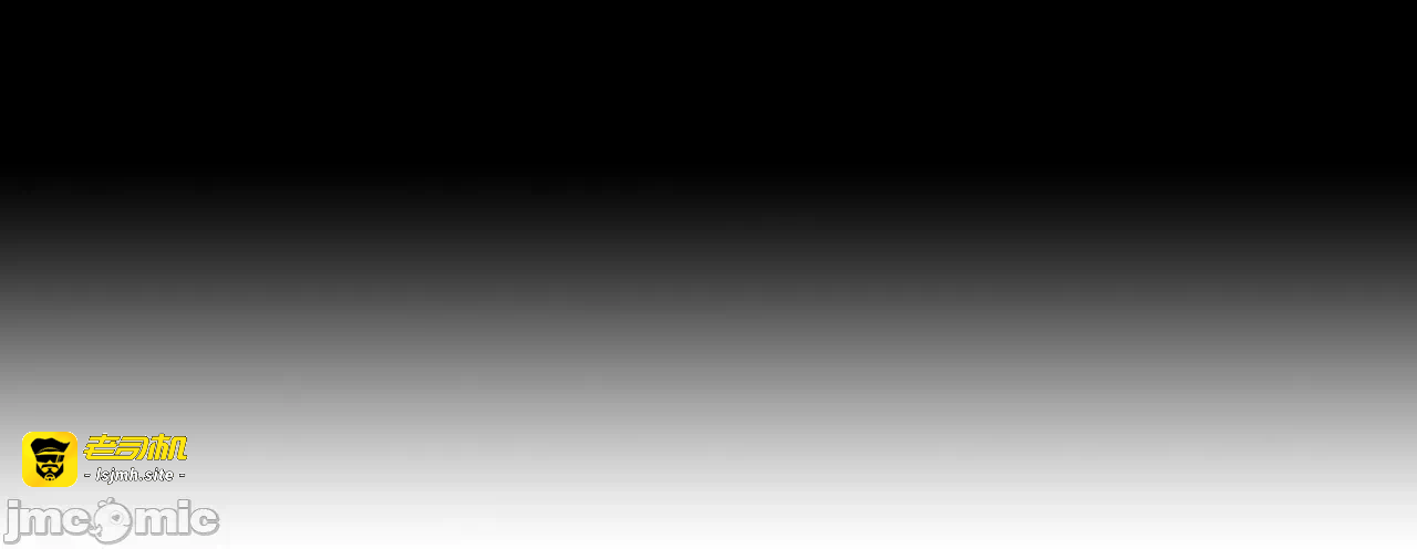 [DukeofSargoth] Through Skin and Silence Part 2 第一话 - 101