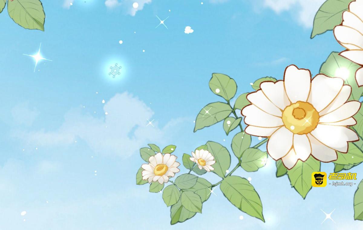 第32话 第 21 页