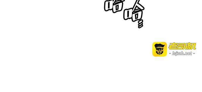 第143话 第 291 页