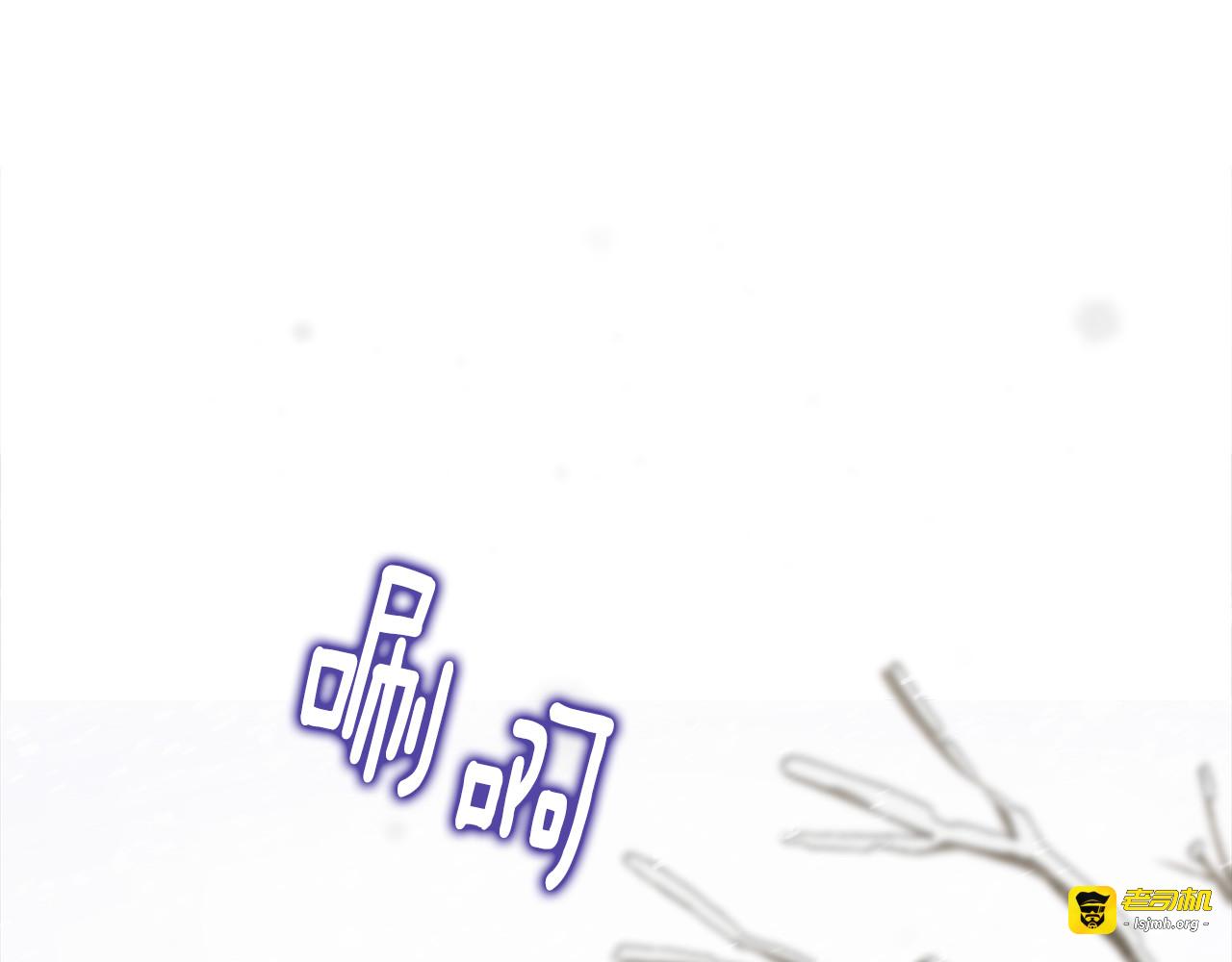第54话 原因 第 33 页