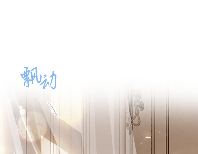 第59话 第 12 页