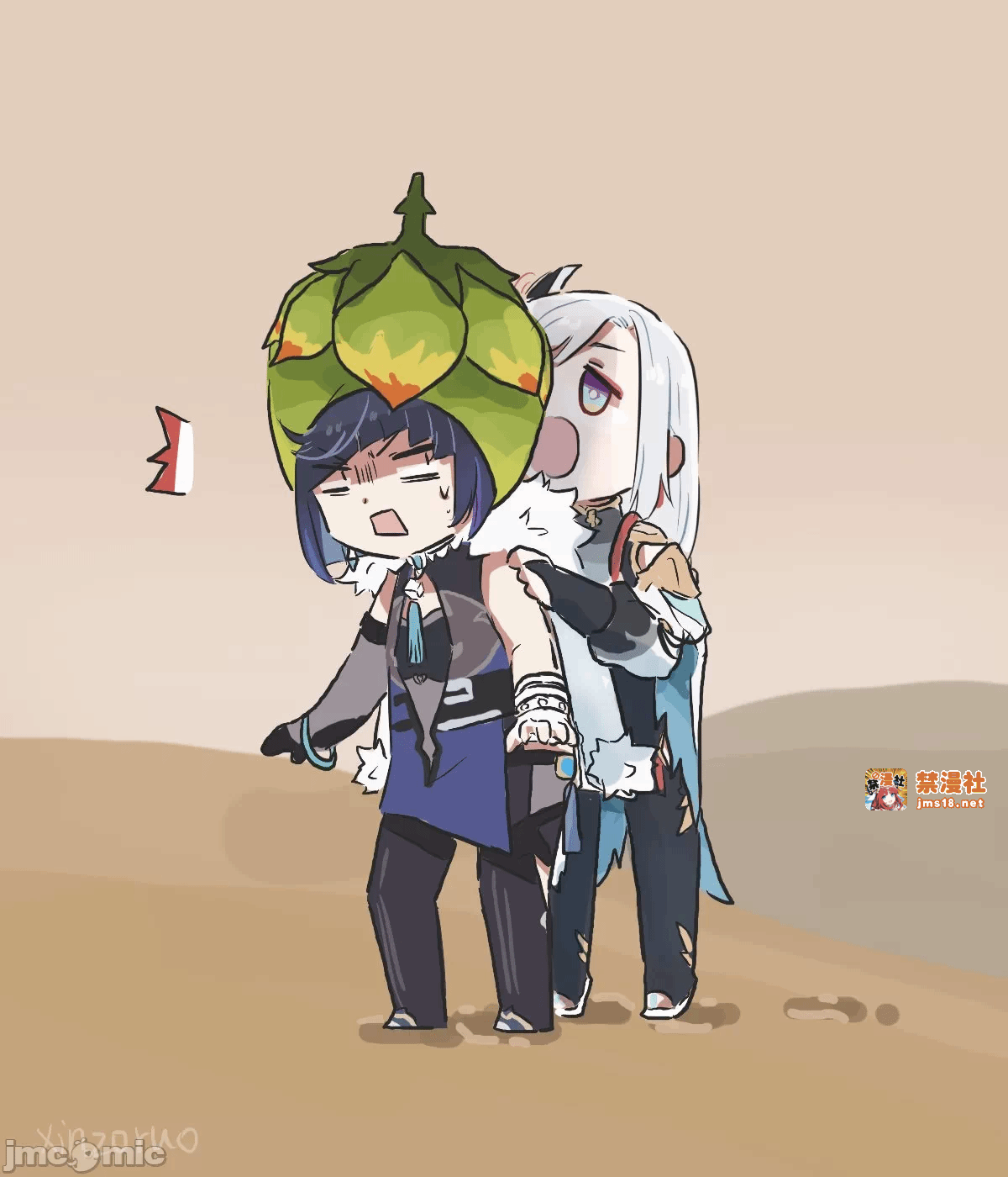第一话 第 319 页