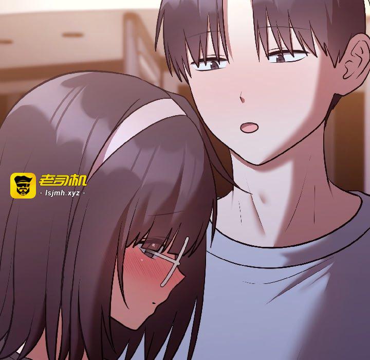 第29话 第 141 页