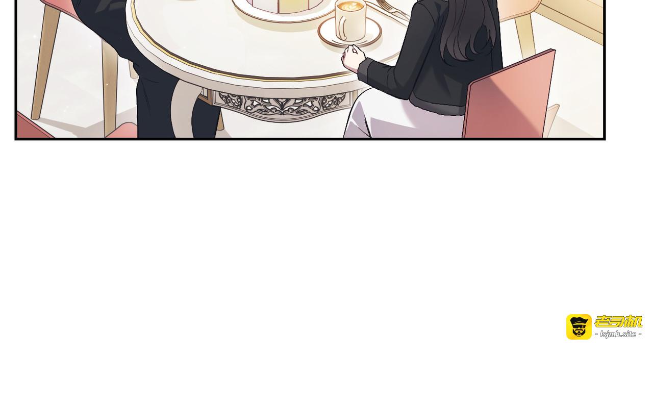 第 41话 第 123 页