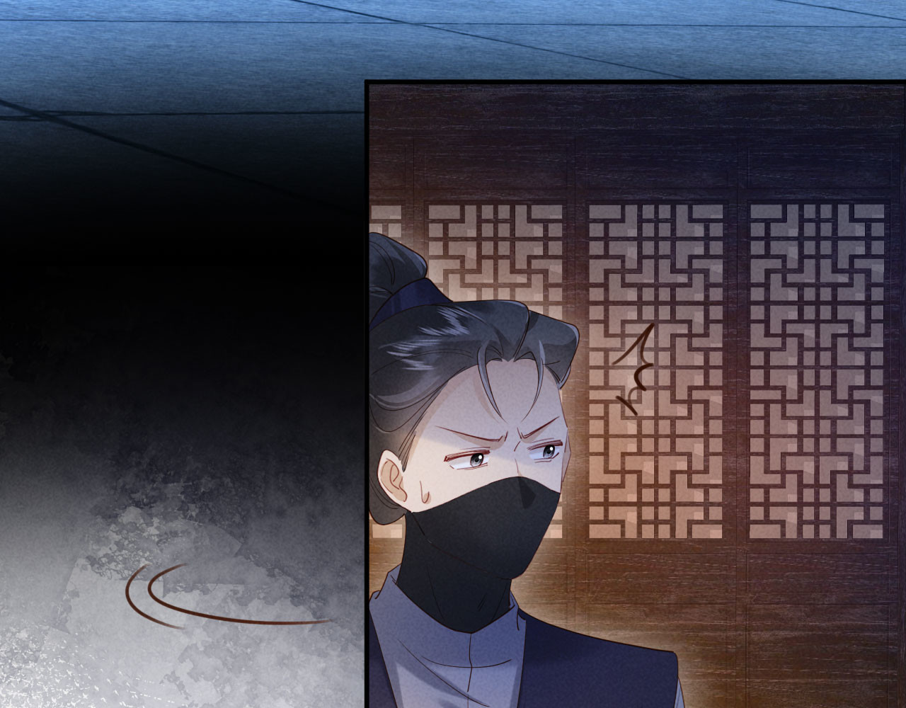 第57话 收入麾下 第 18 页