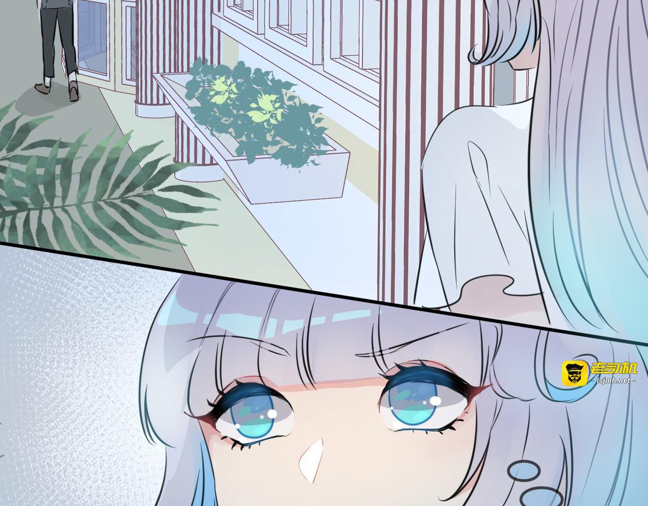 第1话 地下室的光芒 第 93 页