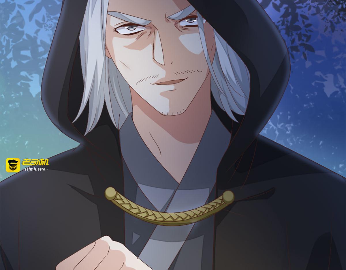 第14话 第 39 页