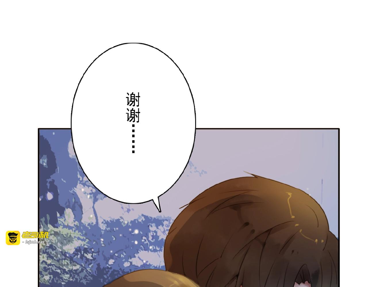 第26话选择和拯救 第 49 页