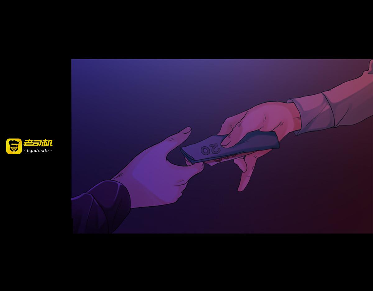第18话 第 67 页