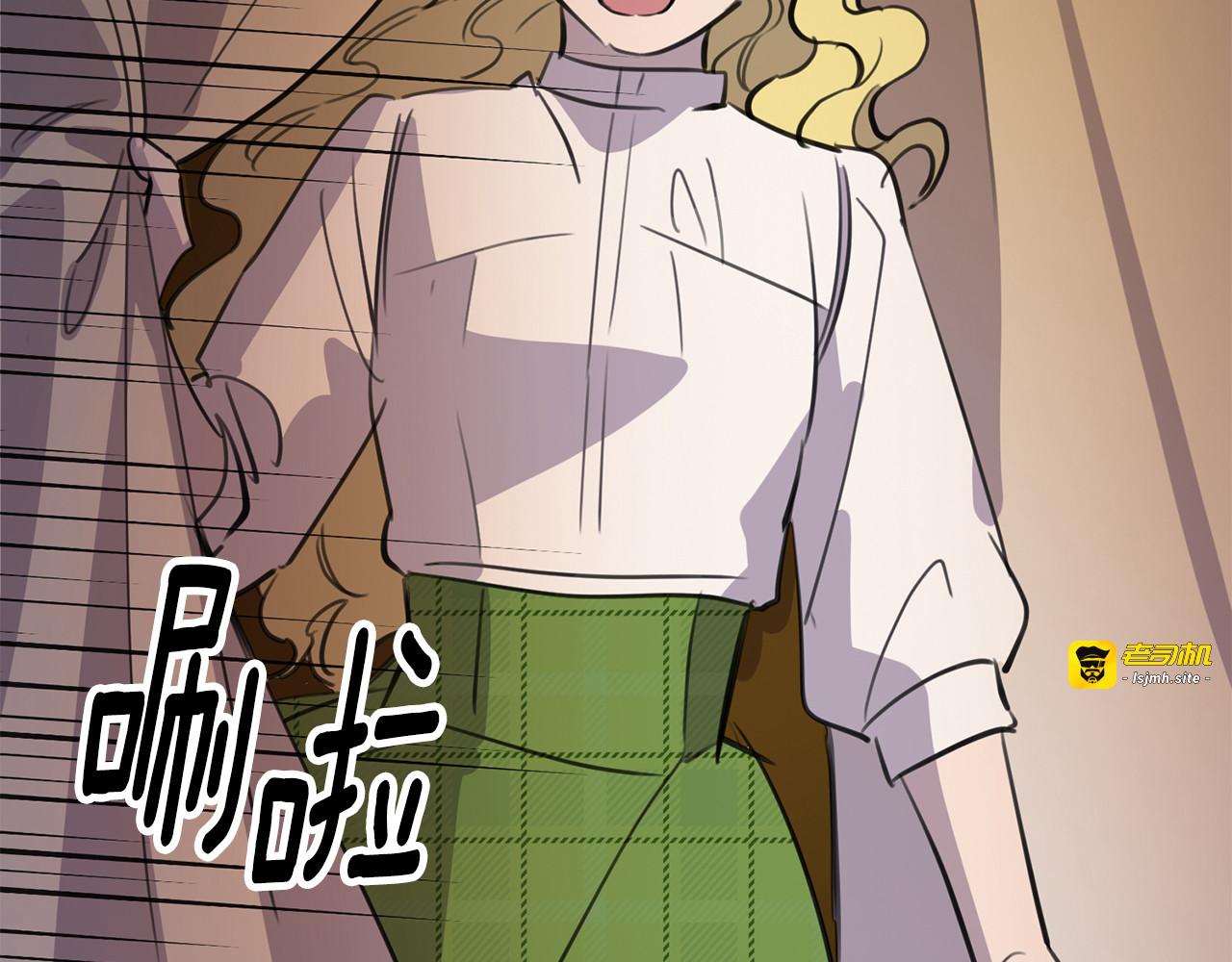 第43话 霸道救丈夫 第 111 页