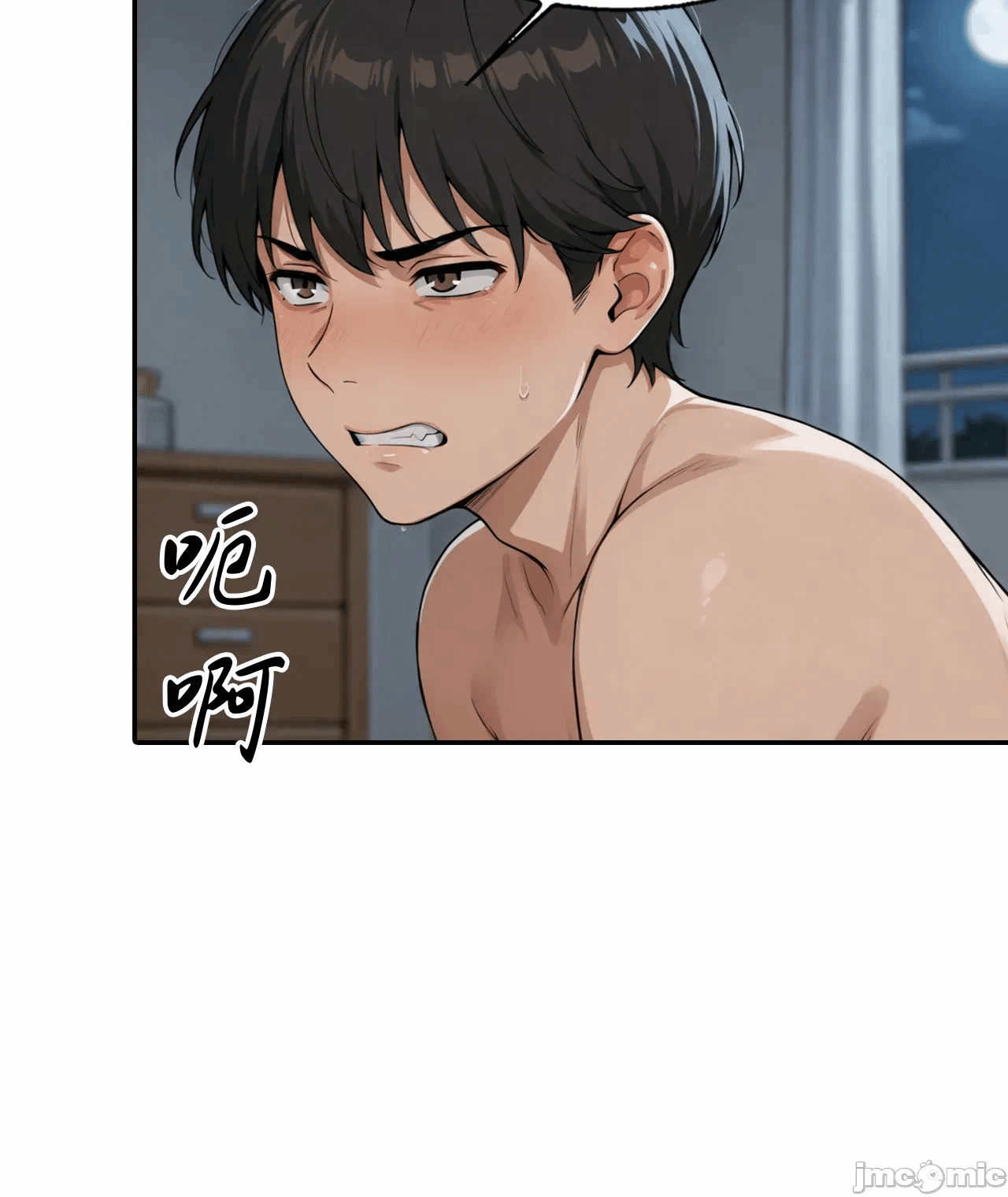 外卖系统已上线[AI Generated] 第1话 - 33