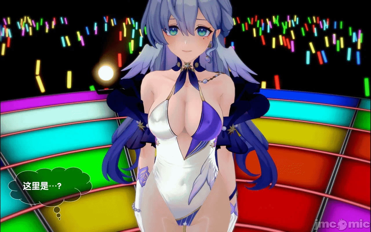 [アフィン] 高潮相扑大赛 第一话 - 2