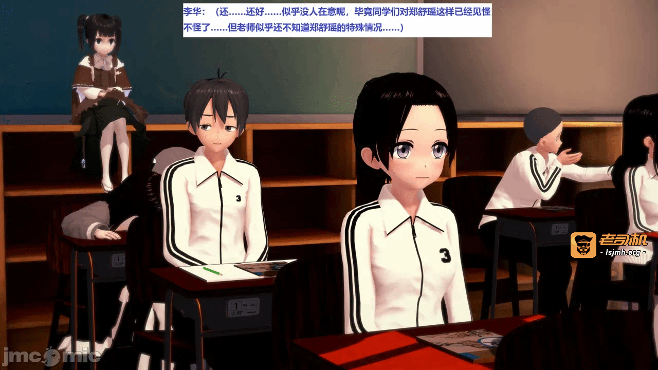 第一话 第 127 页