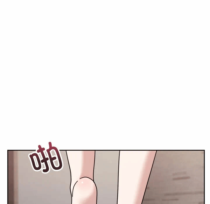 第1话 第 127 页