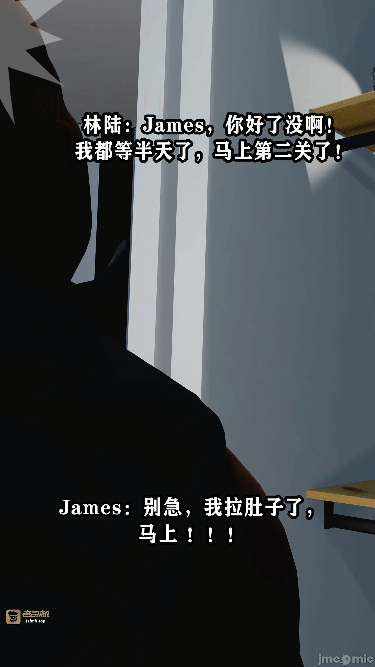 义母淫子第一章完整版 第一话 - 31