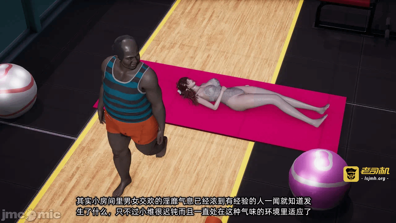 第一话 第 881 页