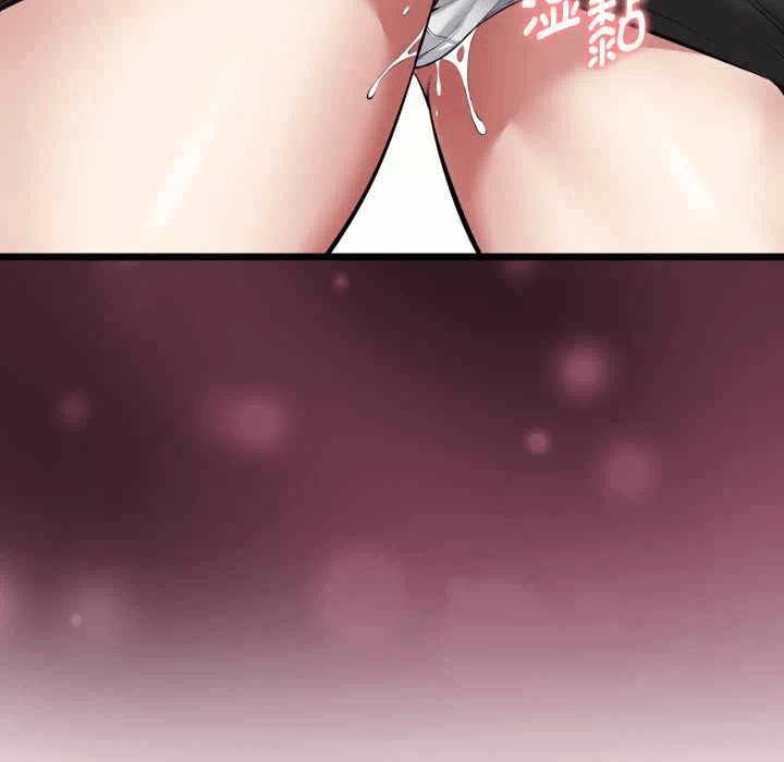 第5话 第 124 页