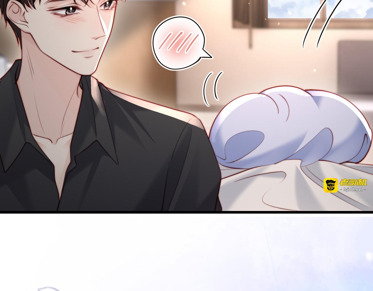 第19话 这辈子都别想离开我 第 89 页