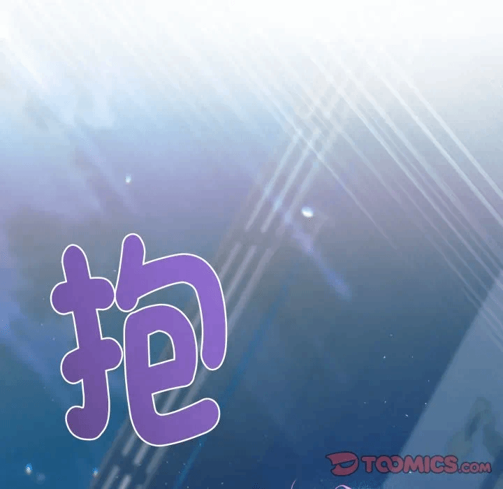 第4话 第 51 页