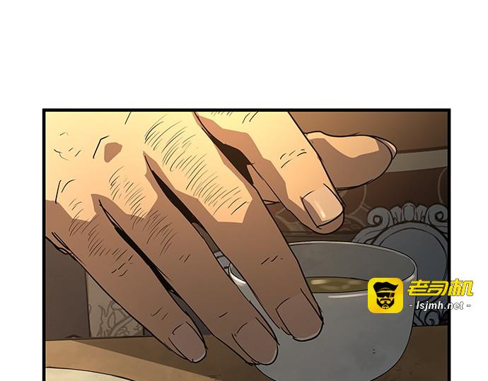 第80话 第 101 页