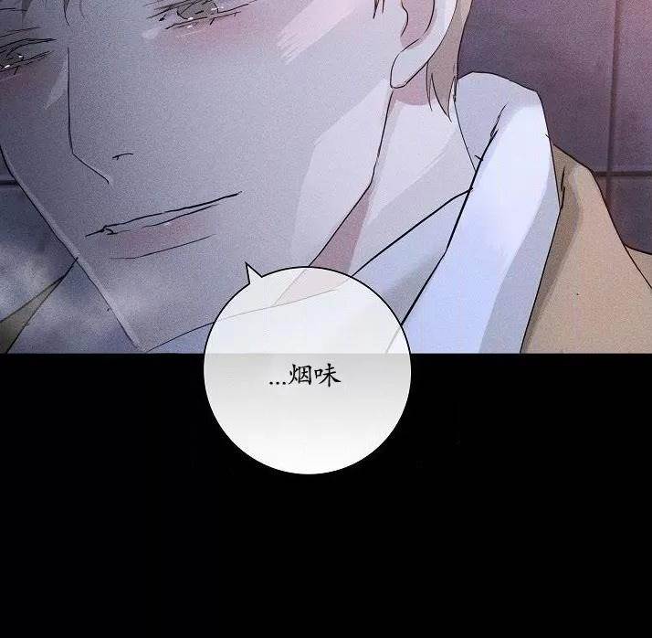第78话 完 第 54 页