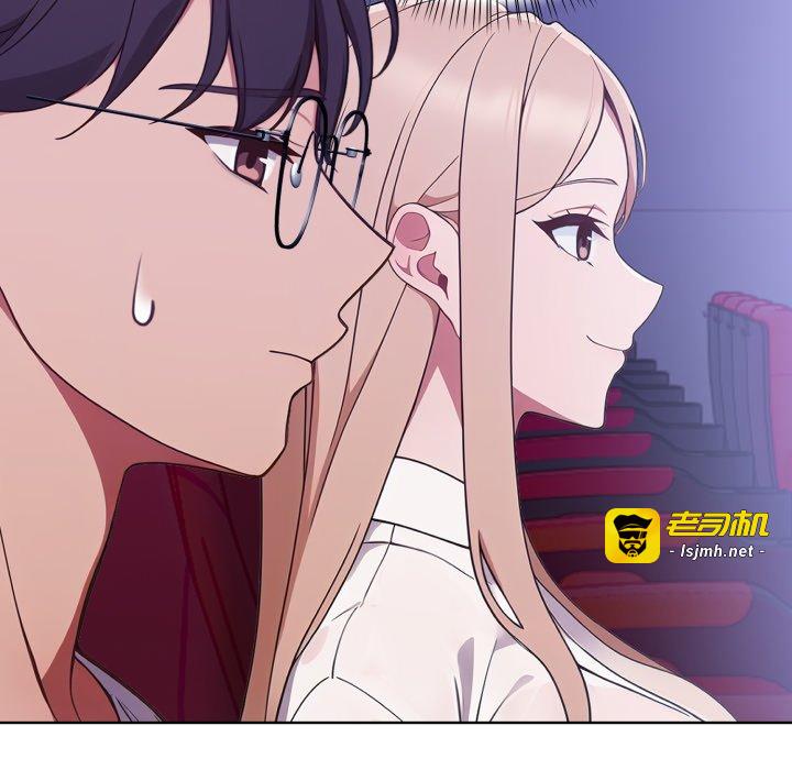 第25话 第 71 页