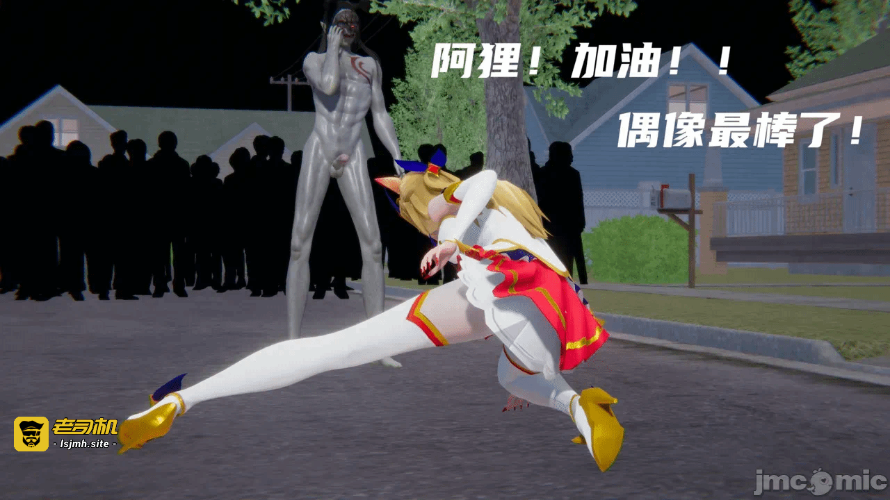 第一话 第 249 页