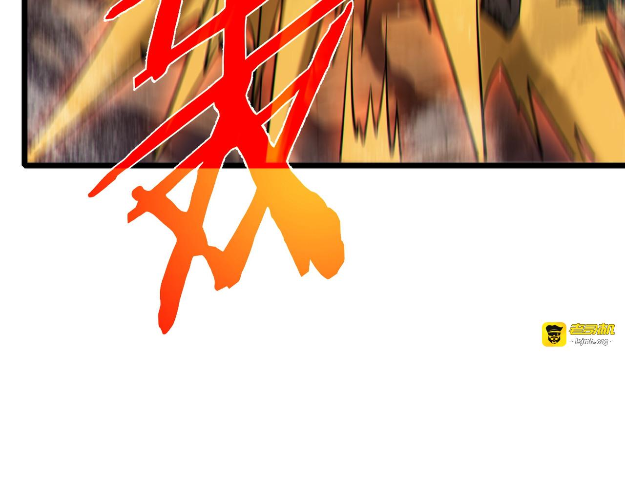 第78话 高阶副本：剃刀高地 第 51 页