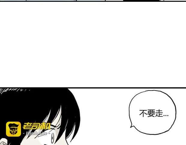 欲 第 69 页