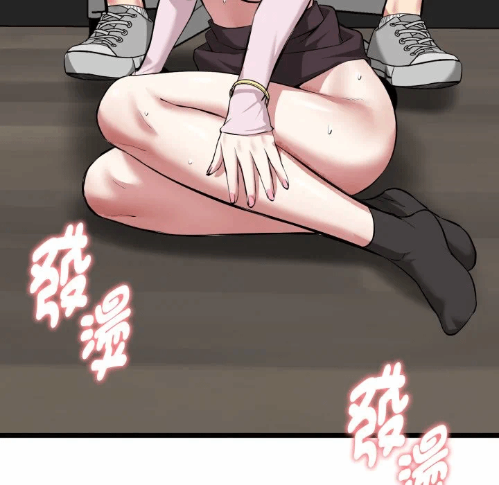 第15话 第 162 页